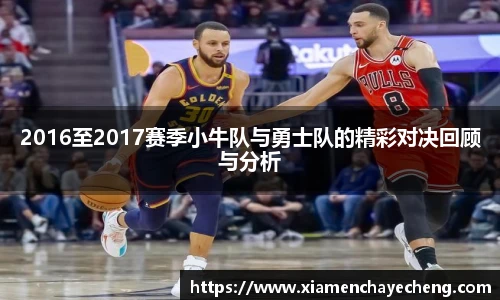 Bsports必一体育