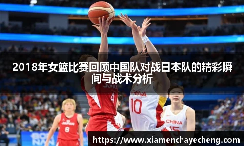 必一运动
