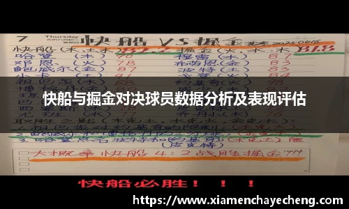 Bsports体育官网