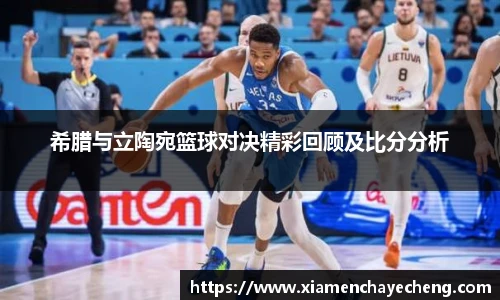 必一运动官网